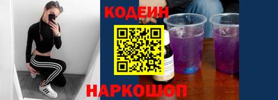 амф Гагарин