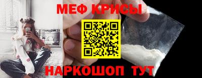 герыч Гатчина