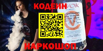 амф Гагарин