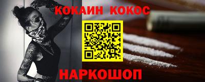 амф Гагарин