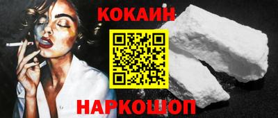 амф Гагарин