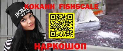 гидропоника Гай