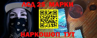 амф Гагарин