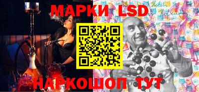 прущие крисы Гусев