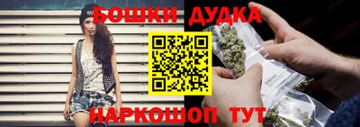 амф Гагарин