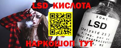 амф Гагарин