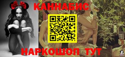 герыч Гатчина