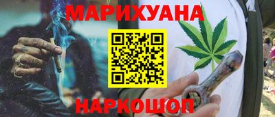гидропоника Гай