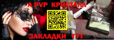 гидропоника Гай