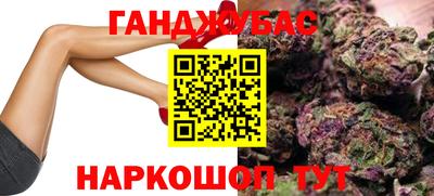 амф Гагарин