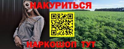 герыч Гатчина