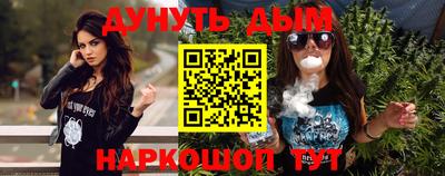 гидропоника Гай