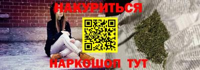 гидропоника Гай