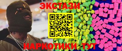 амф Гагарин