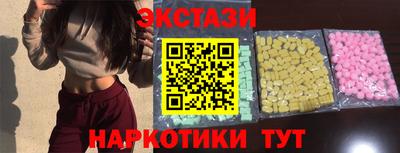 амф Гагарин