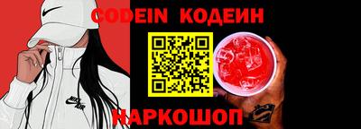 гидропоника Гай
