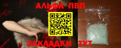 герыч Гатчина