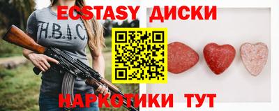 гидропоника Гай