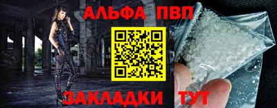 герыч Гатчина