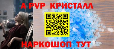 гидропоника Гай