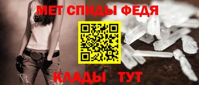 гидропоника Гай