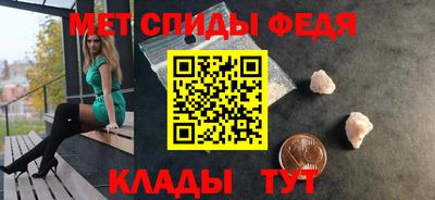 герыч Гатчина