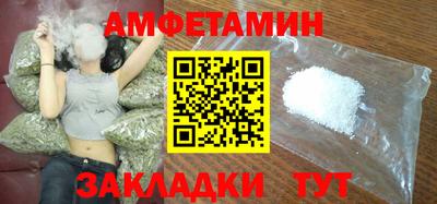 герыч Гатчина