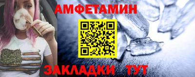 герыч Гатчина