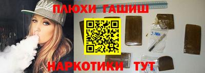 гидропоника Гай