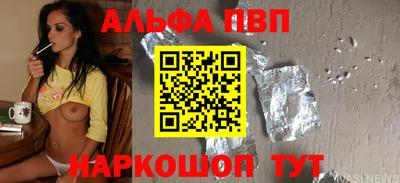 герыч Гатчина