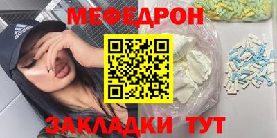 герыч Гатчина