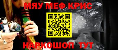 амф Гагарин