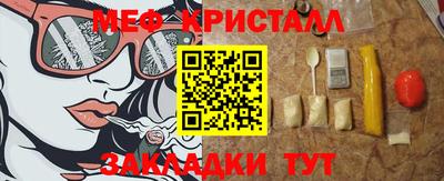 дистиллят марихуана Гусиноозёрск