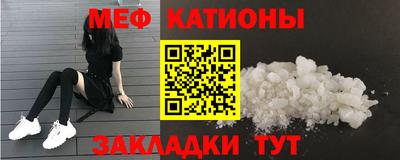 гидропоника Гай